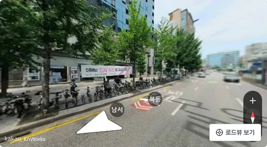 [현장 로드뷰] 북가좌동 건물/빌딩 진입로 및 가로변 전경 (자료: 로드뷰)