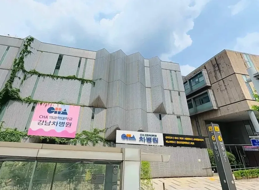 역삼동 건물/빌딩 현장 실물 3 (자료: 공실뉴스)