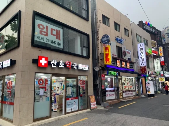 기사 이미지