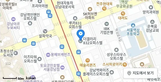 [위치 지도] 역삼동 오피스텔 위치 및 주변 환경 (자료: 위치정보 지도)