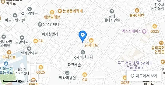 [위치 지도] 논현동 건물/빌딩 위치 및 주변 환경 (자료: 위치정보 지도)
