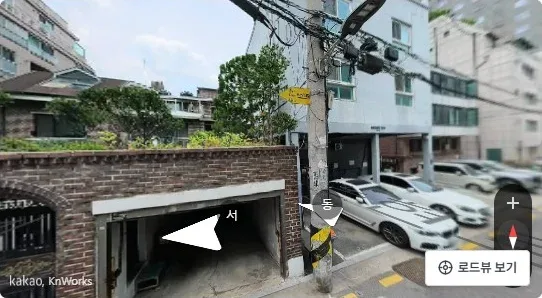[현장 로드뷰] 역삼동 건물/빌딩 진입로 및 가로변 전경 (자료: 로드뷰)