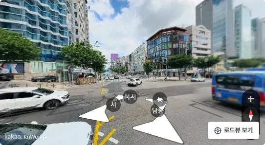 [현장 로드뷰] 논현동 단독/다가구 진입로 및 가로변 전경 (자료: 로드뷰)