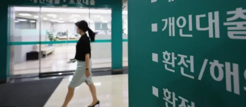 빚 못 갚는 영끌족… 은행 주담대 연체 채권 2조 돌파